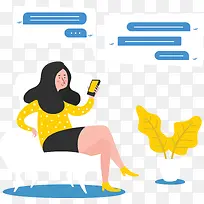 坐在沙发发短信的人-空若网 坐在沙发发短信的人-空若网