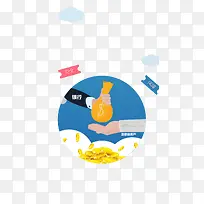 ���ƹ���APP����ҳ-������