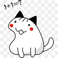 趣味小猫-空若网 趣味小猫-空若网