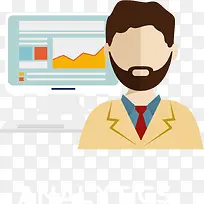 扁平简约数据分析图表-空若网 扁平简约数据分析图表-空若网