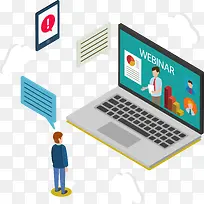 互联网工作视频会议-空若网 互联网工作视频会议-空若网