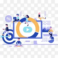 商务金融人物关系办公插画-空若网 商务金融人物关系办公插画-空若网