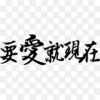 Ҫ��������-������