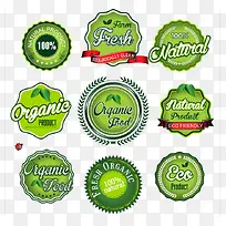绿色食品标签矢量-空若网 绿色食品标签矢量-空若网