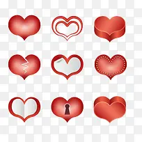 爱心九宫格-空若网 爱心九宫格-空若网