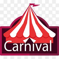 马戏团狂欢节标签-空若网 马戏团狂欢节标签-空若网