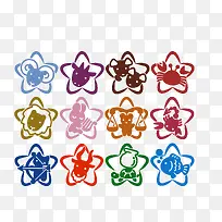 卡通五角星里十二星座标志素材-空若网 卡通五角星里十二星座标志素材-空若网