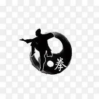 水墨创意太极拳-空若网 水墨创意太极拳-空若网