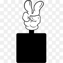 胜利-空若网 胜利-空若网