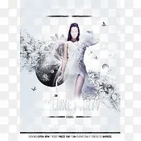 时尚淡雅海报背景素材-空若网 时尚淡雅海报背景素材-空若网