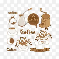 咖啡的制作和设备-空若网 咖啡的制作和设备-空若网