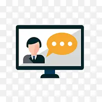 扁平化视频会话免抠素材-空若网 扁平化视频会话免抠素材-空若网