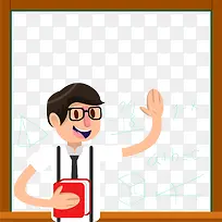 手绘数学老师矢量图-空若网 手绘数学老师矢量图-空若网