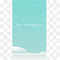 旅游资讯-空若网 旅游资讯-空若网