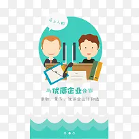 ��ְ-������