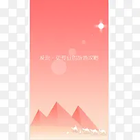 ���ι���-������