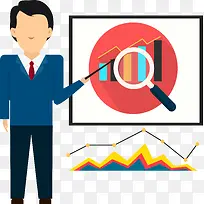 会议数据报告演讲-空若网 会议数据报告演讲-空若网
