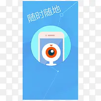 ��ʱ���-������