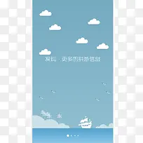 ����APP-������