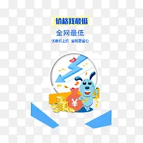 �۸����-������