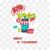 �����ƽ��-������