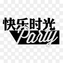 ���ֵ�ʱ��-������