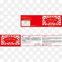 �й�֮ҹ���뺯���ai�ز�����,-������