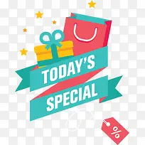 促销时尚标签-空若网 促销时尚标签-空若网