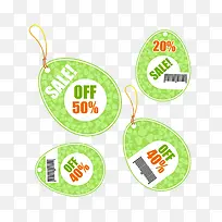 绿色特价促销标签-空若网 绿色特价促销标签-空若网