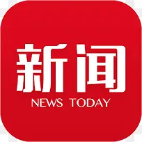 手机今日要闻教育app图标-空若网 手机今日要闻教育app图标-空若网