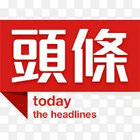 �ֻ�����ͷ��appӦ��ͼ��-������