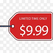 ��ɫ���մ����۸��ǩ-������