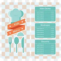 ʸ����ɫ���ɫ�����ӵĲ˵�-������