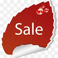 秋季树叶促销标签-空若网 秋季树叶促销标签-空若网