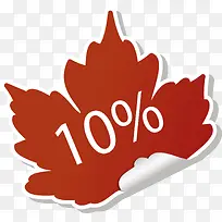 �＾��Ҷ������ǩ-������