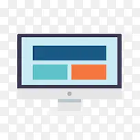 扁平化电脑-空若网 扁平化电脑-空若网