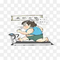 ���ʱ�ʤ�ز�-������