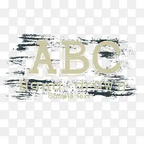 数字字母 立体 粉笔字-空若网 数字字母 立体 粉笔字-空若网