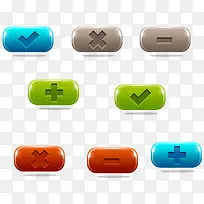 立体精致按钮元素-空若网 立体精致按钮元素-空若网