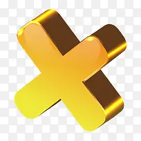 立体乘号-空若网 立体乘号-空若网