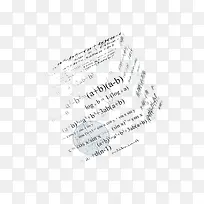 数学立体方块-空若网 数学立体方块-空若网