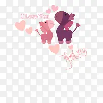 青梅竹马-空若网 青梅竹马-空若网