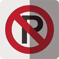 道路标志-空若网 道路标志-空若网