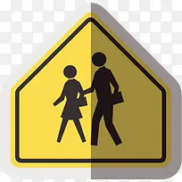 道路标志-空若网 道路标志-空若网