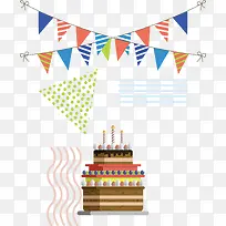 �������յ���-������