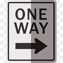 道路标志-空若网 道路标志-空若网