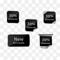 黑银搭配奢侈风打折买一送六-空若网 黑银搭配奢侈风打折买一送六-空若网