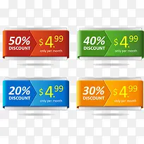 买一送六折扣简约标牌-空若网 买一送六折扣简约标牌-空若网