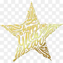 矢量新年快乐五角星-空若网 矢量新年快乐五角星-空若网