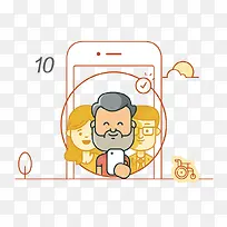 老爷爷和手机-空若网 老爷爷和手机-空若网